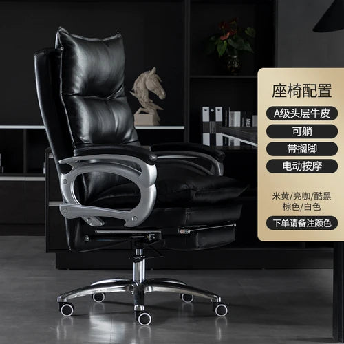 Study Luxury Office Chair Gaming Leather Modern Sofa Swivel Office Chair Conference Cadeiras De Escritorio Modern Furniture