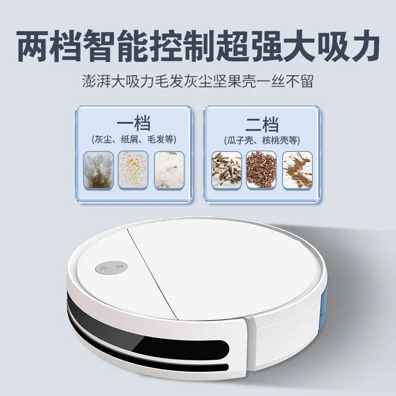 Sweeping robot home small vacuum cleaner suction wipe sweep drag one intelligent automatic recharge robot vacuum cleaner