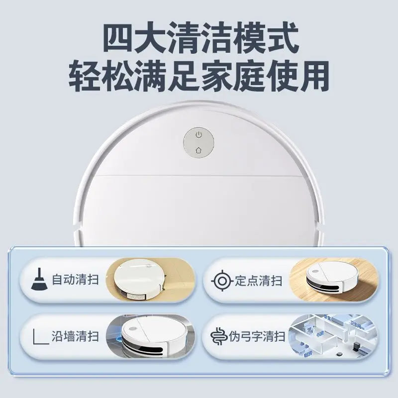 Sweeping robot home small vacuum cleaner suction wipe sweep drag one intelligent automatic recharge robot vacuum cleaner
