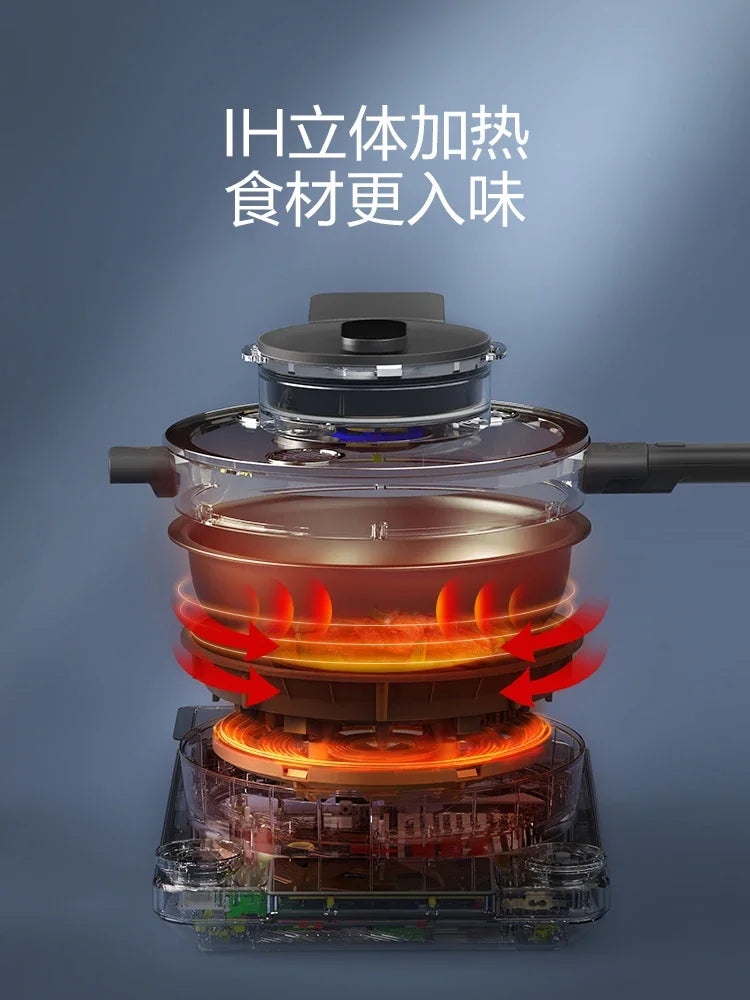 TINECO Kitchen Robot Can Add Intelligent Cooking Machine 2.0 Pro Home Automatic Cooking Robot 220V