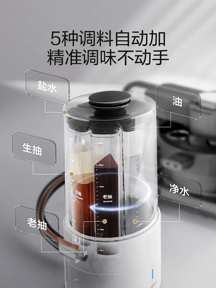 TINECO Kitchen Robot Can Add Intelligent Cooking Machine 2.0 Pro Home Automatic Cooking Robot 220V