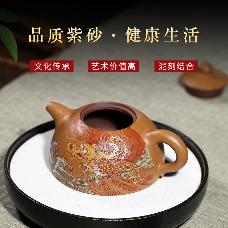 |TaoLing yixing recommended pure manual mud painting half pot of run of mine ore tea sets of household teapot single pot