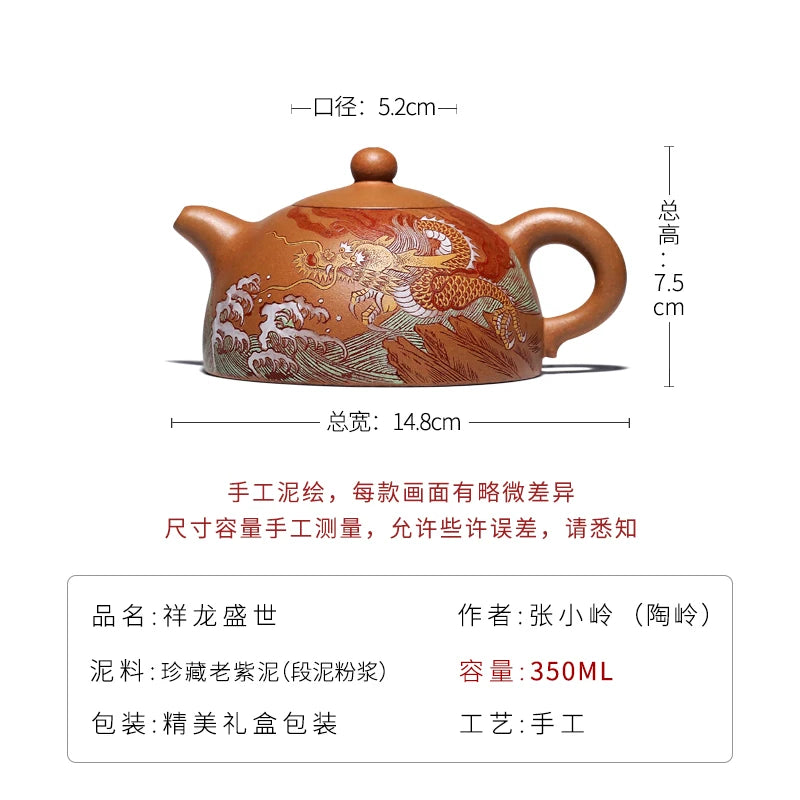 |TaoLing yixing recommended pure manual mud painting half pot of run of mine ore tea sets of household teapot single pot