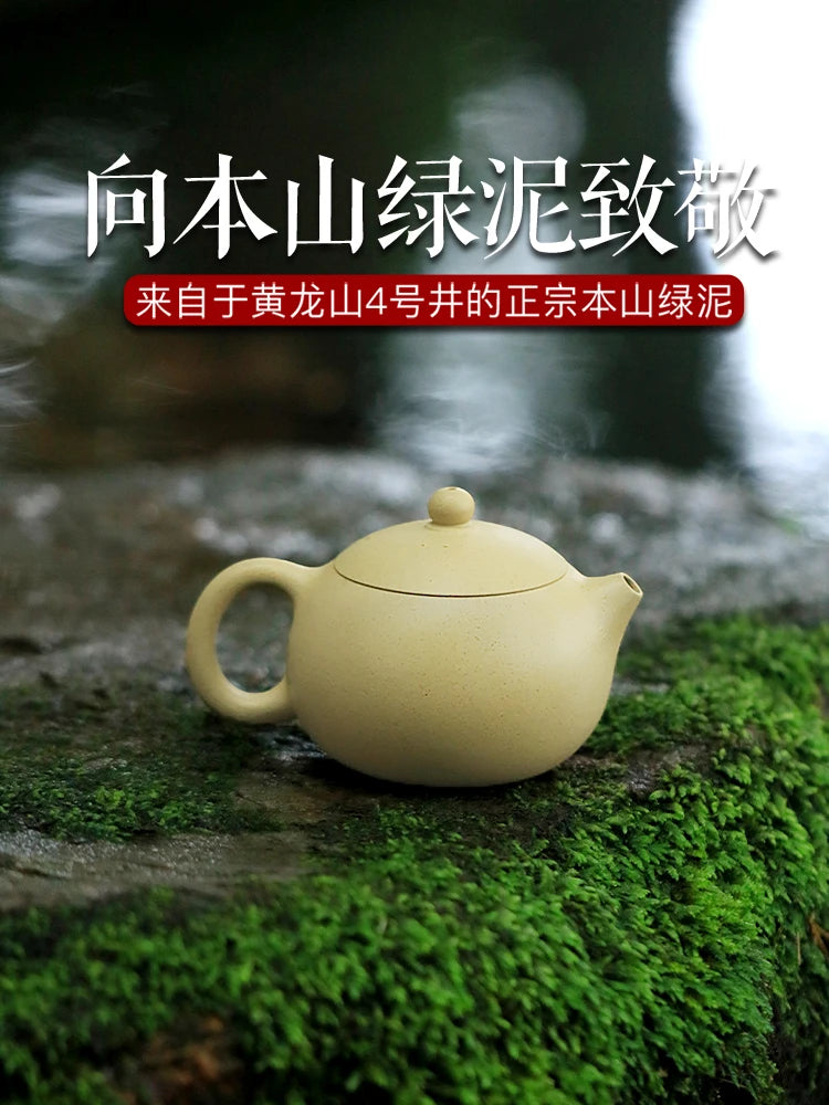 Taowen Shanwu Yixing Authentic Famous Family Pure Handmade Purple Clay Original Mine Benshan Green Mud Tea Set Xishi Pot