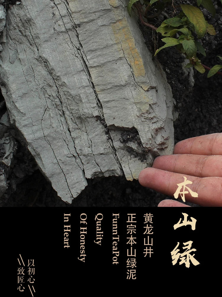 Taowen Shanwu Yixing Authentic Famous Family Pure Handmade Purple Clay Original Mine Benshan Green Mud Tea Set Xishi Pot