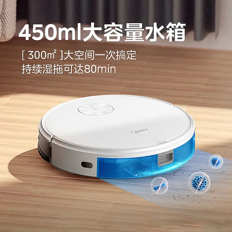 The beauty of intelligent sweeping robot home sweep suction drag one automatic back to charge large suction vacuum cleaner K50