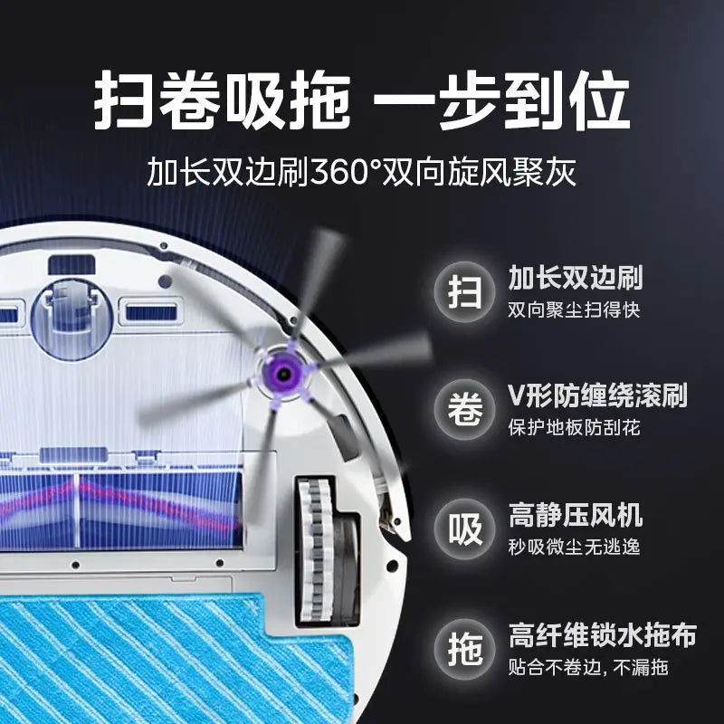 The beauty of intelligent sweeping robot home sweep suction drag one automatic back to charge large suction vacuum cleaner K50