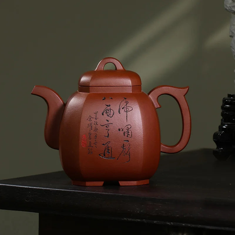 Tibetan Pot, World Purple Clay Yixing Country, High Labor Leisure Leap, Fully Handmade Bottom Slot, Clear Collection Heavy