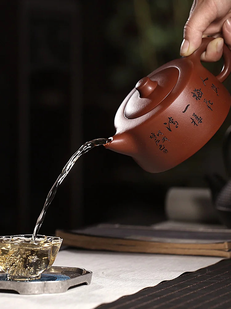 Tibetan Pot World Yixing Purple Clay Authentic Pure Hand Engraving And Original Mine Bottom Trough Clear Large