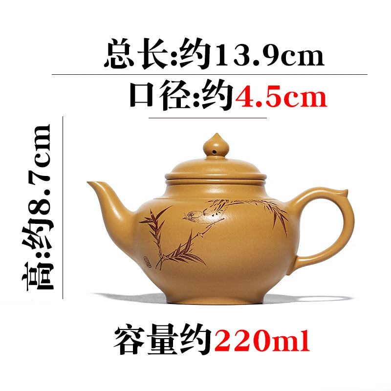 Tibetan Pot World Yixing Purple Clay Pure Handcarved Kung Fu Tea Set Original Mine Gold Yellow Section Mud Soaked
