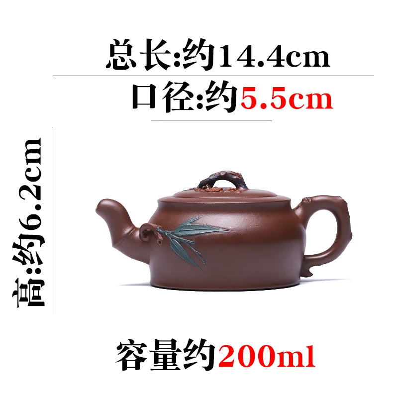 Tibetan Pot World Yixing Purple Clay Pure Handmade Household Kung Fu Tea Set Flower Ware Original Mine Mud