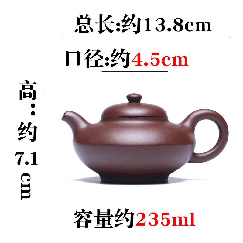 Tibetan Pot World Yixing Purple Clay Pure Handmade Kung Fu Tea Set, 1970s Old Household Pot, Joy