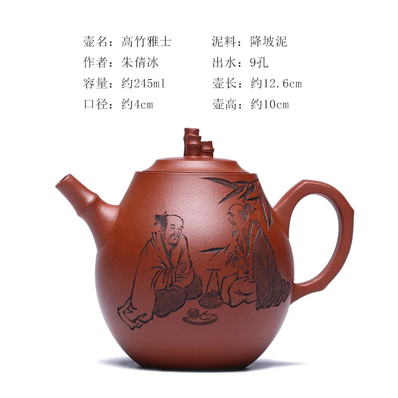 Tibetan Pot World Yixing Purple Clay Pure Handmade Kung Fu Tea Set Original Mine Descending Slope Mud Soaking Single