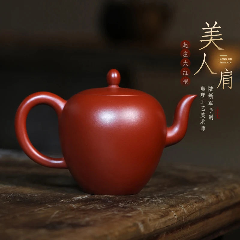 Tibetan Pot World Yixing Purple Clay Pure Handmade Kung Fu Tea Set Raw Mineral Dahongpao Chinese Beauty Shoulder
