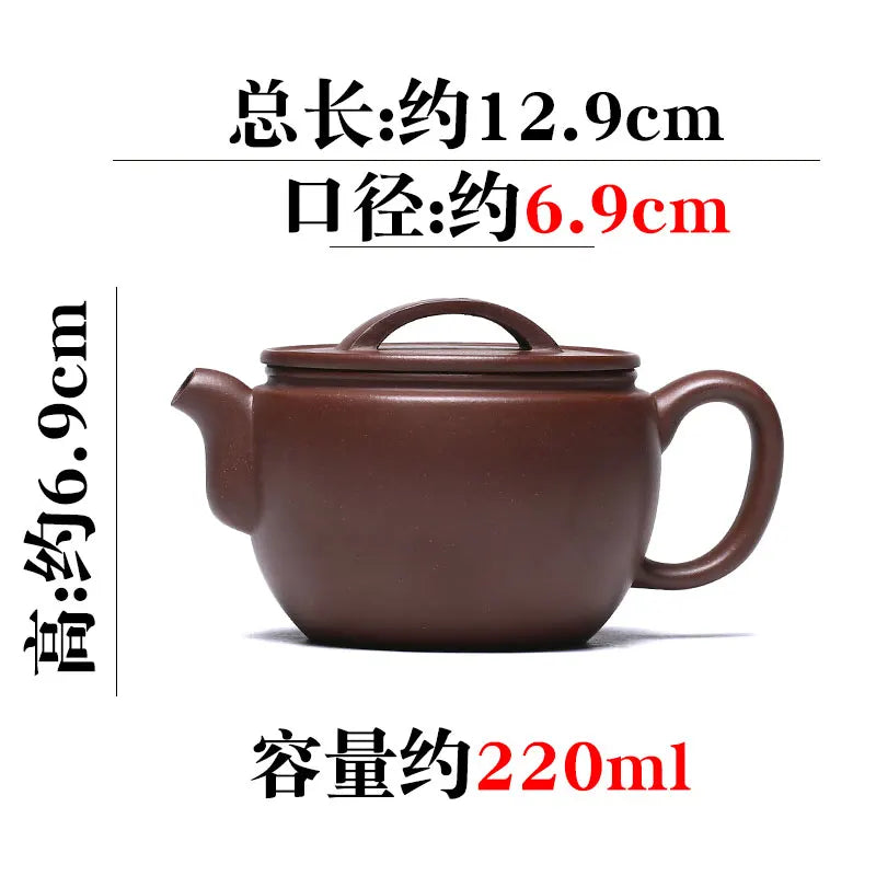 Tibetan Pot World Yixing Purple Clay Pure Handmade Tea Set Original Mine Making