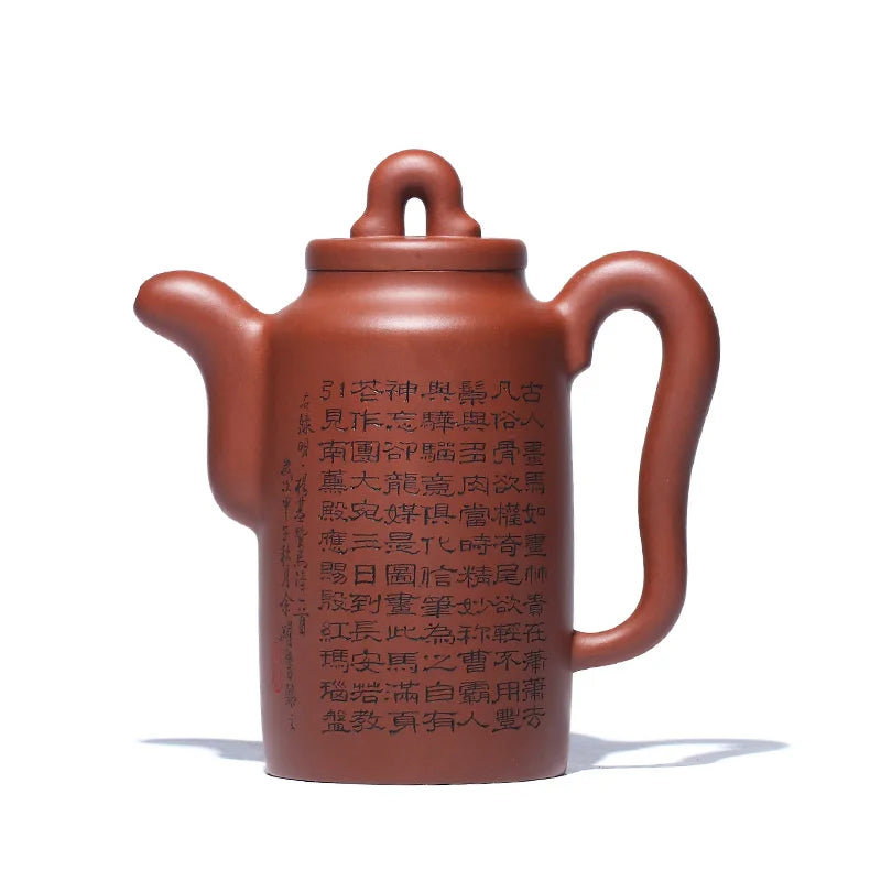 Tibetan Pot World Yixing Purple Sand Fully Handmade Tea Set With National High School Spare Parts Jumping Bottom Slot