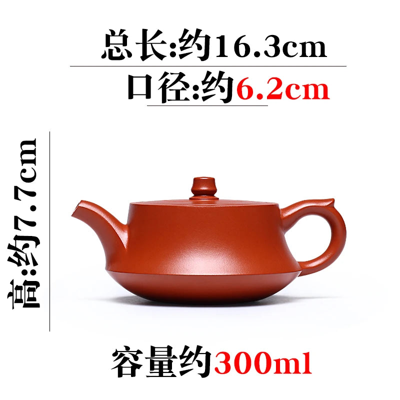 Tibetan Pot World Yixing Purple Sand Pure Handmade Kung Fu Tea Set Original Mineral Red Clear Cement Household