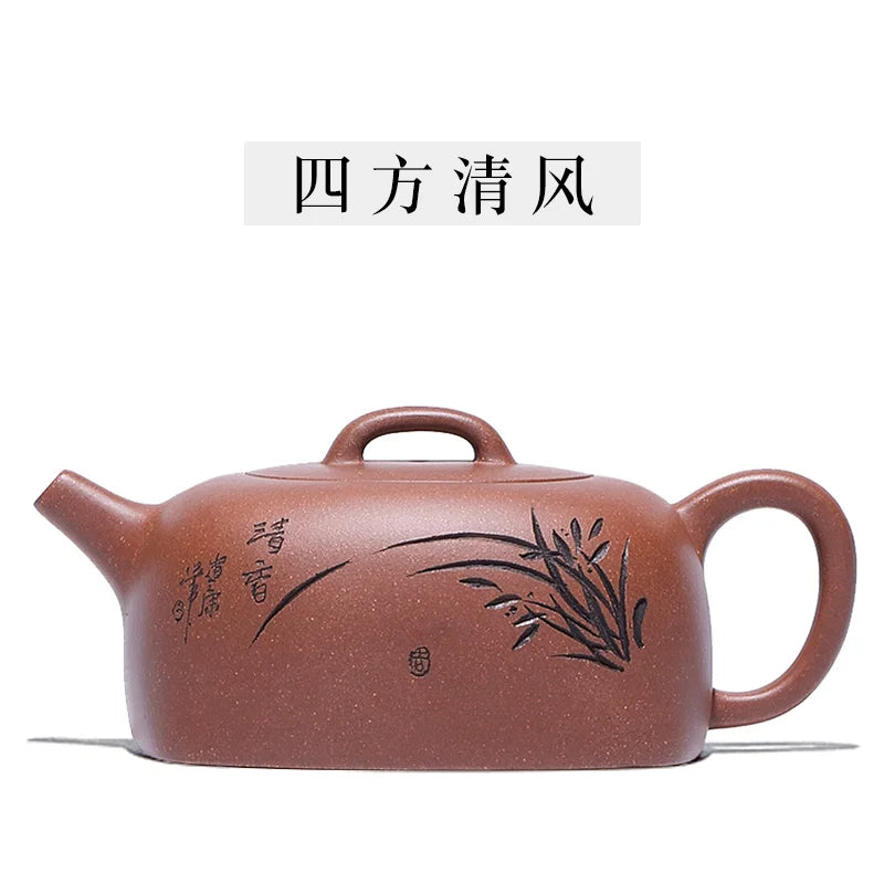 Tibetan pot of the world all hand recommended yixing high jian-kang shen slope mud teapot tea set square wind