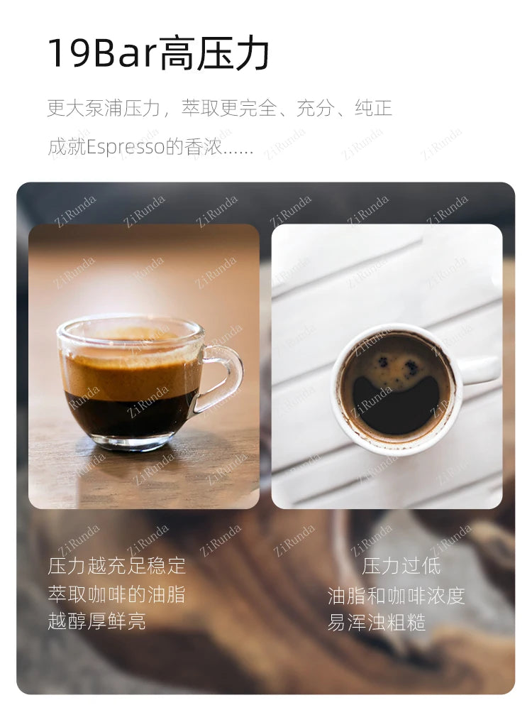 Touch Screen Smart Coffee Machine Grinding Integrated Household Automatic American Italian Small Commercial Office