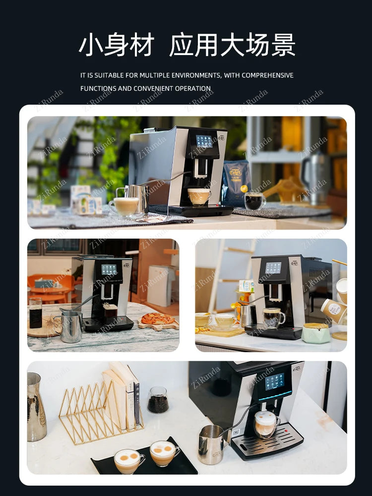 Touch Screen Smart Coffee Machine Grinding Integrated Household Automatic American Italian Small Commercial Office