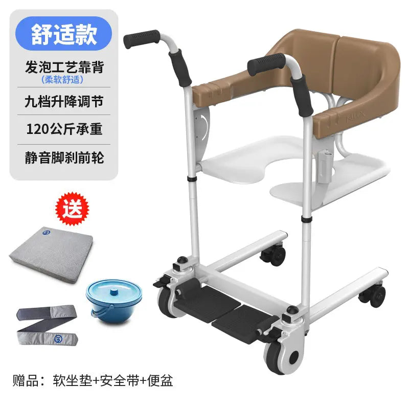 Transfer machine, patient transfer device, bed rest for the disabled, elderly care, multifunctional lifting transfer chair