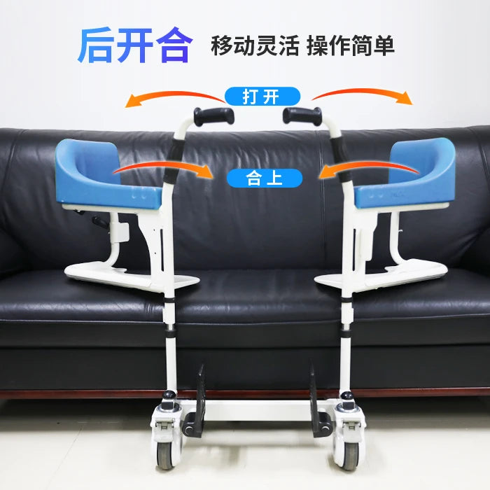 Transfer machine, patient transfer device, bed rest for the disabled, elderly care, multifunctional lifting transfer chair