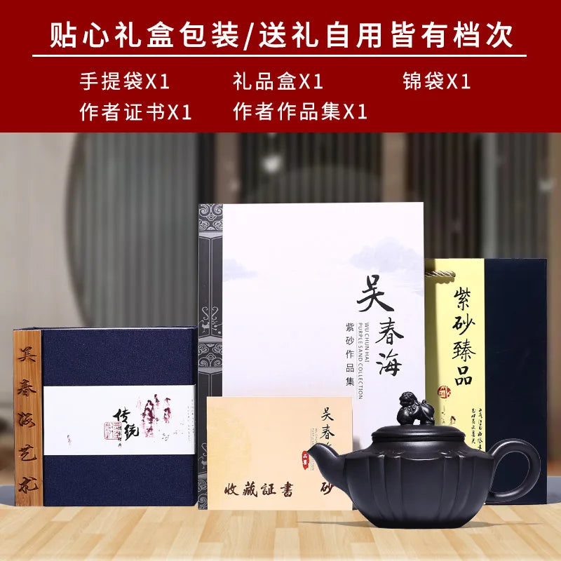 |True art yixing recommended pure handwork teapot famous tea undressed ore black mud ruyi lions squatting pot