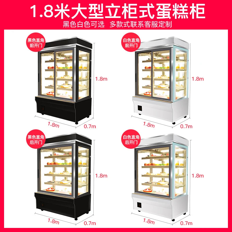 Vertical cake cabinet, bakery, dessert, refrigerated display cabinet, buffet, fruit and milk preservation cabinet, front door op