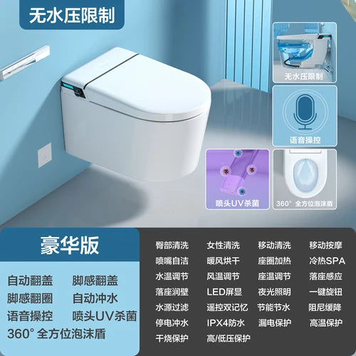 Wall-mounted built-in water tank, no water pressure limit, wall-mounted suspended integrated intelligent toilet