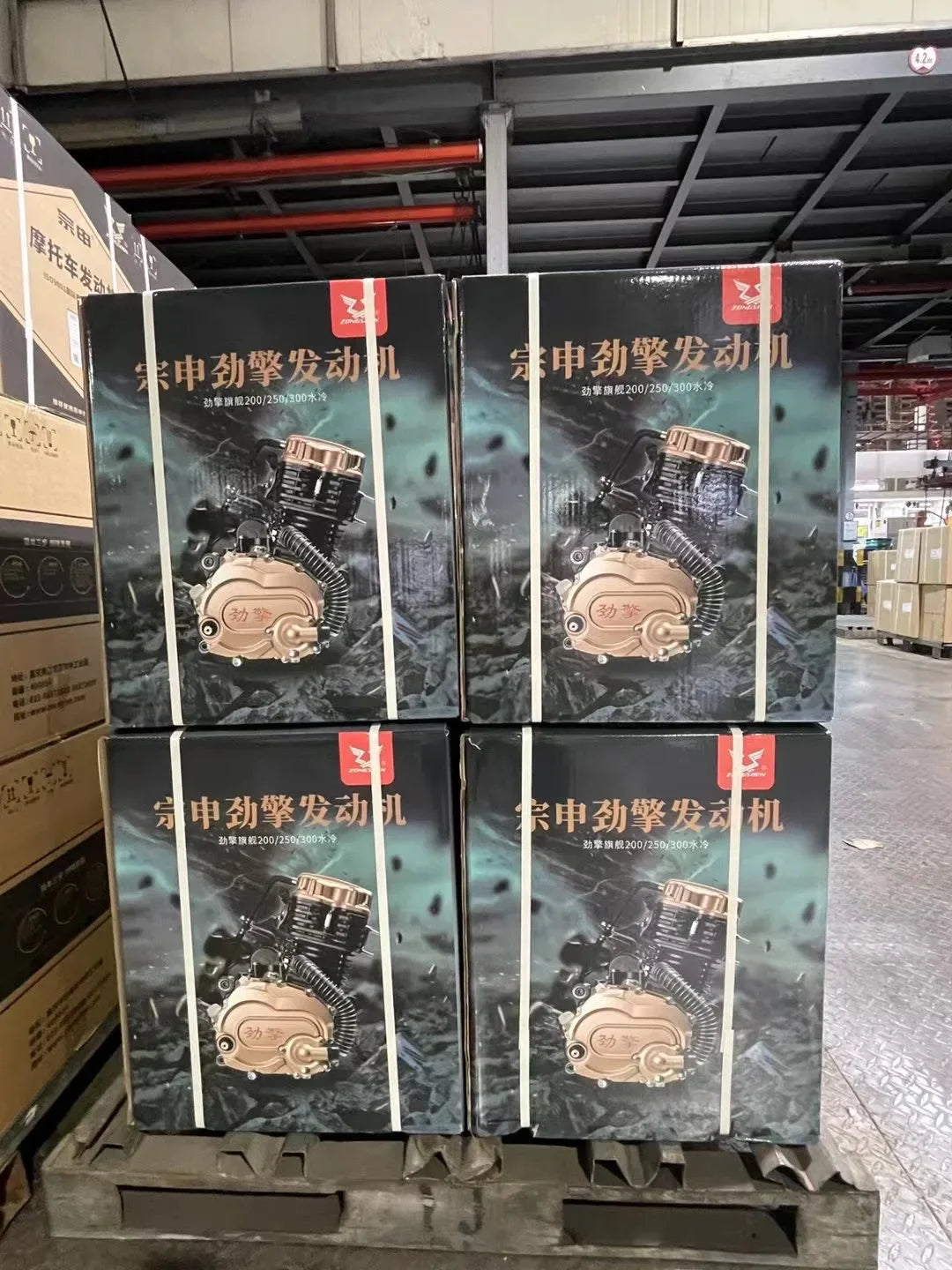 Water-cooled motorcycle engine