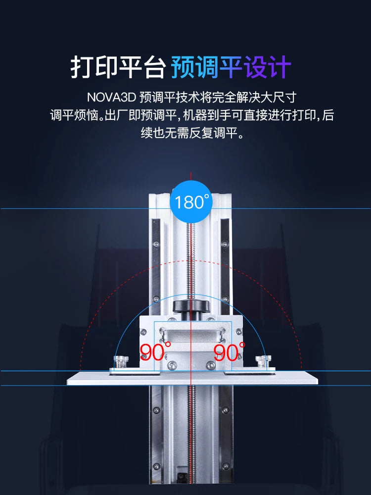 Whale2Pro light-curing 3D printer 8.9 inch 8K screen high-precision large-size quasi-industrial desktop grade home figure model