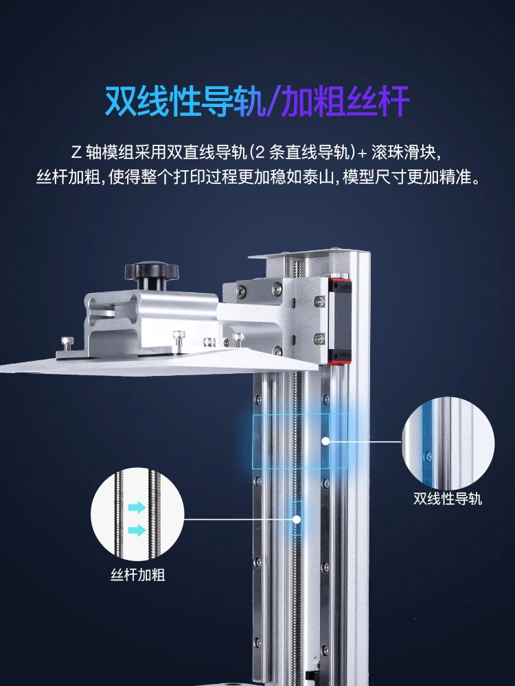 Whale2Pro light-curing 3D printer 8.9 inch 8K screen high-precision large-size quasi-industrial desktop grade home figure model