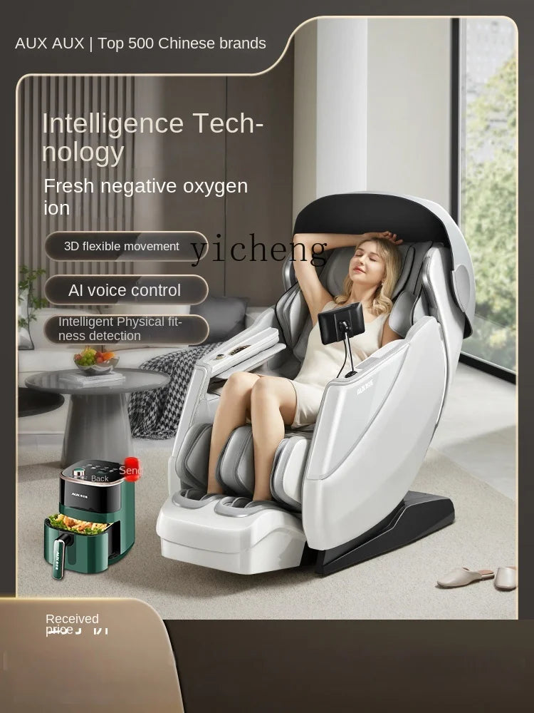 XL Massage Chair Home Automatic Kneading Electric Smart Space Capsule Sofa