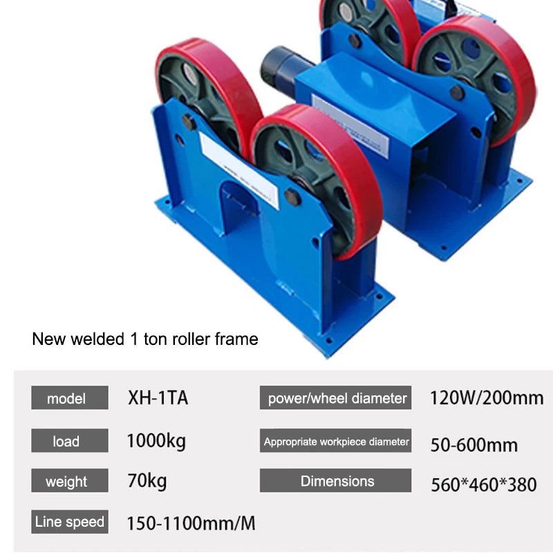 Xh-1TA 1 ton welding roller frame small self-adjusting gun frame swinger tube flange automatic welding equipment