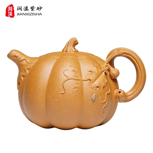 Xixi Yixing Teapot Teapot Tea Set Famous Wang Qiping Raw Ore Old Segment Mud Handmade Boutique Pumpkin Pot