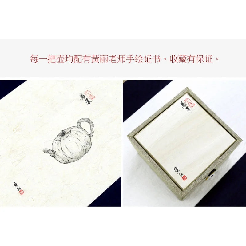 Xiyin Taofu Yixing Purple Clay Pot Handmade Famous Huang Li Shanguo Pot Literati Pot Flower Goods Sketch Pumpkin Teapot