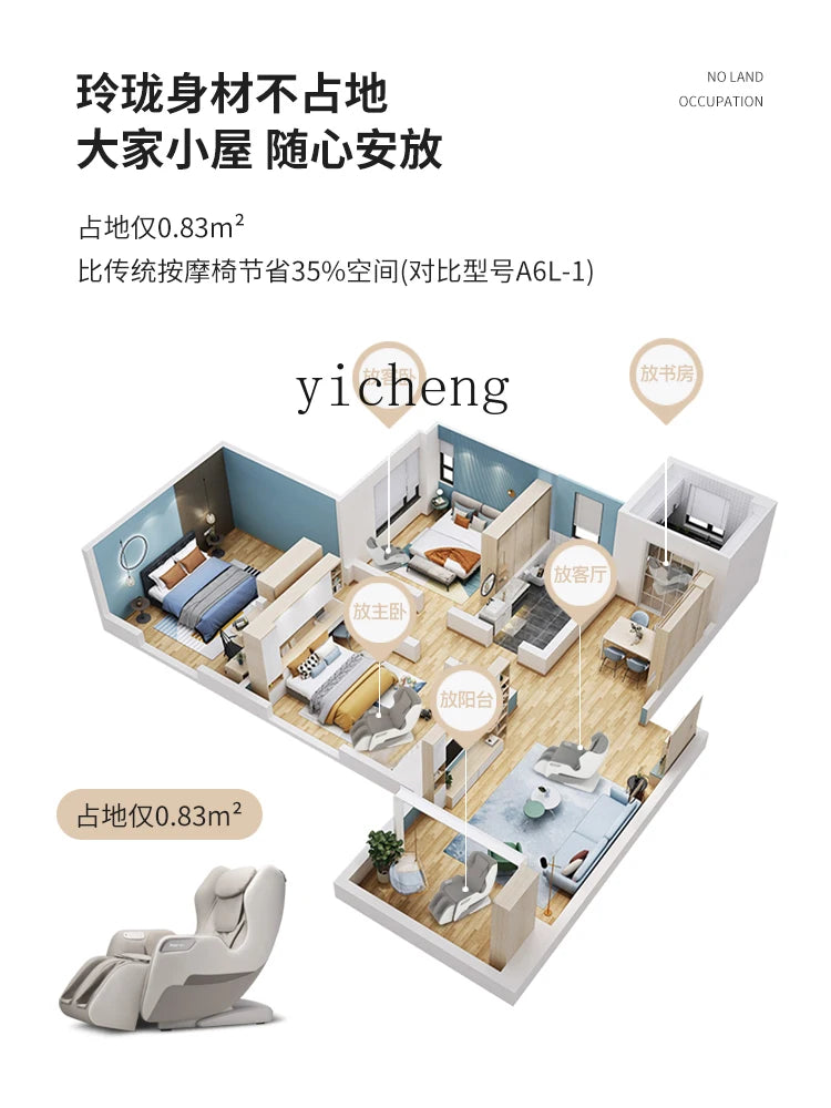 YY Massage Chair Home Full Body Small 3D Smart Space Capsule Functional Chair