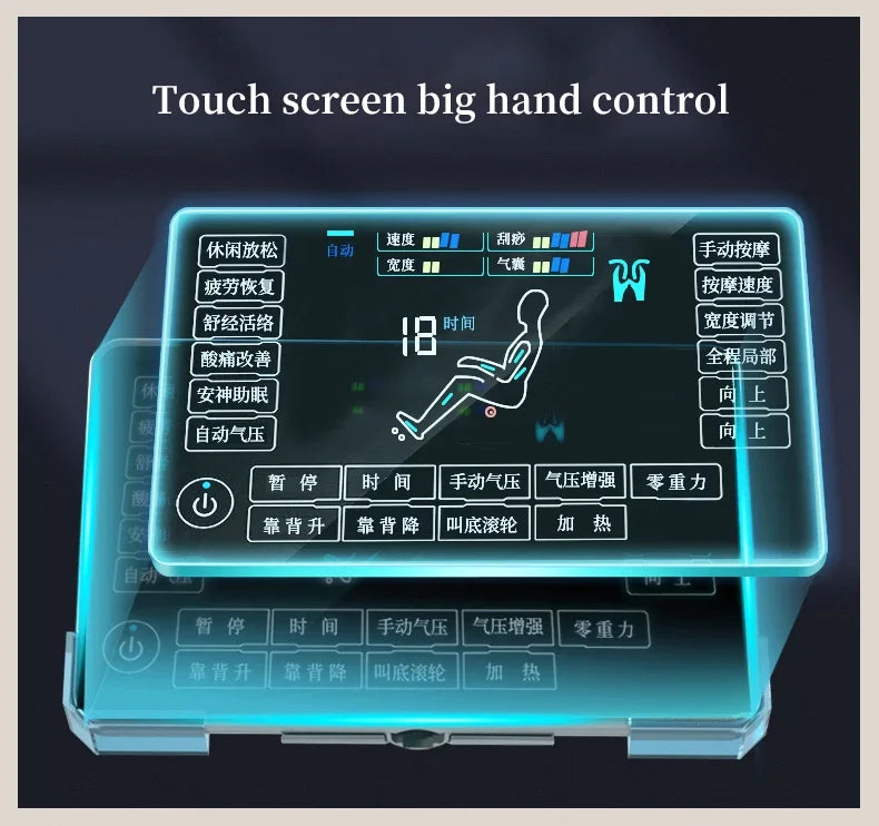 YYHC 4D manipulator smart screen touch sl track zero gravity massage chair
