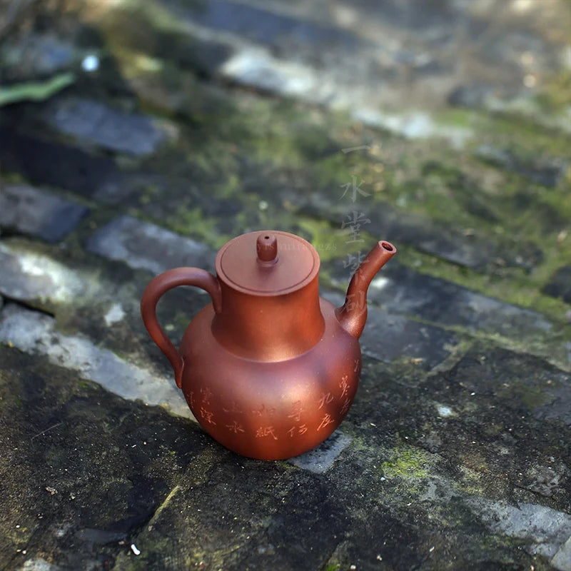 Yishuitang Yixing handmade famous purple clay teapot bottom groove clear holding pot 300ml collection of kungfu tea sets