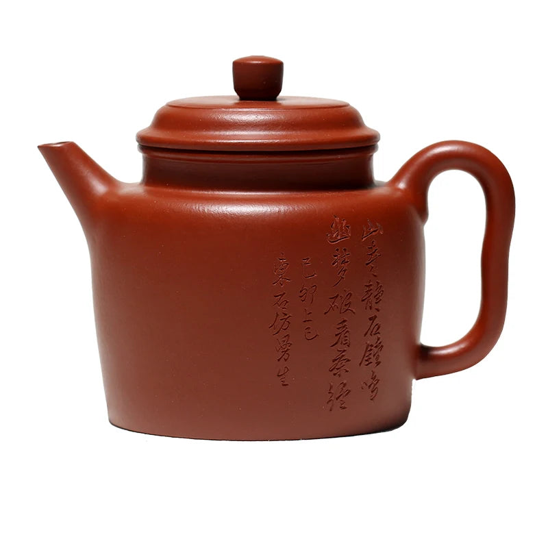 Yishuitang Yixing raw ore pure handmade purple clay pot Huanglongshan zhunigaode Zhonghu 200cc natural fold