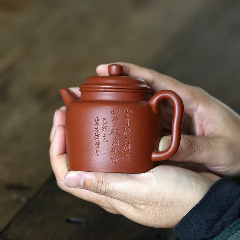 Yishuitang Yixing raw ore pure handmade purple clay pot Huanglongshan zhunigaode Zhonghu 200cc natural fold