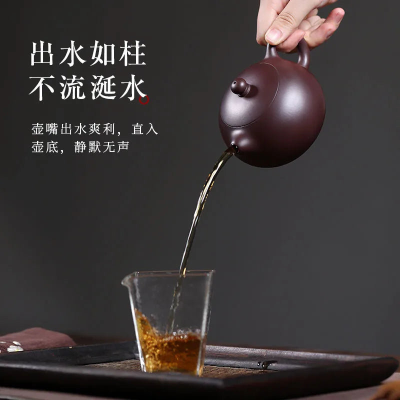 Yixing Clay Pure Handmade Tea Original Mine, Purple Eggplant Mud, Xihi Pot, High End Houehold Gift, Practical Gift For