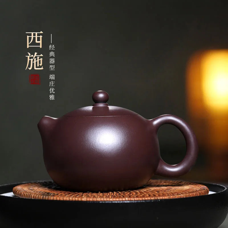 Yixing Clay Pure Handmade Tea Original Mine, Purple Eggplant Mud, Xihi Pot, High End Houehold Gift, Practical Gift For