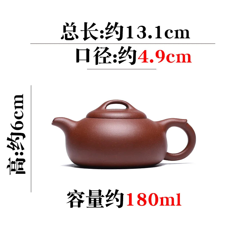 Yixing Famous Handmade Purple Clay Pot, Kung Fu Tea Set, Original Mine Bottom Slot, Clear Cross Bridge Flat