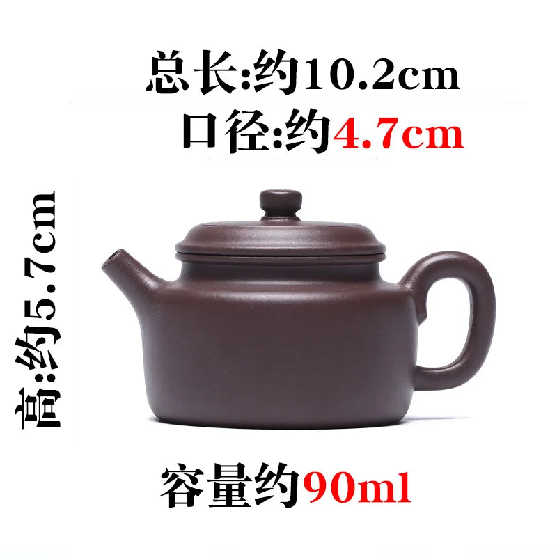 Yixing Famous Handmade Purple Clay Pot, Small Capacity Kung Fu Tea Set, Old Clay, Tycoon, Dezhong