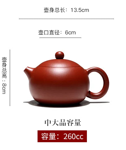 Yixing Famous Master Dahongpao Purple Clay Pot, Pure Handmade Set, Light Luxury, High End Household, Xishi Brewing Tea Pot