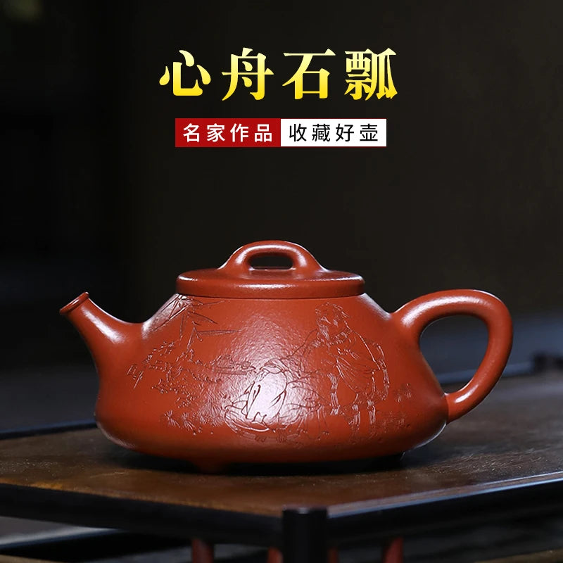 Yixing Famous National High-Tech Wensheng Purple Clay Pot Stone Ladle Original Yixing Clay Handmade Heart Boat Stone Ladle Teapo