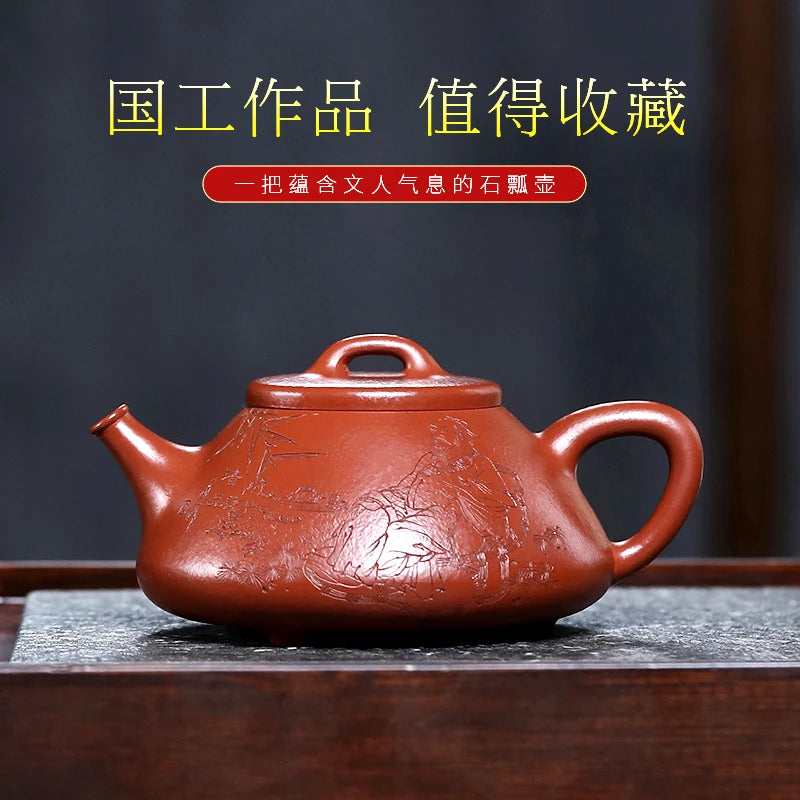 Yixing Famous National High-Tech Wensheng Purple Clay Pot Stone Ladle Original Yixing Clay Handmade Heart Boat Stone Ladle Teapo