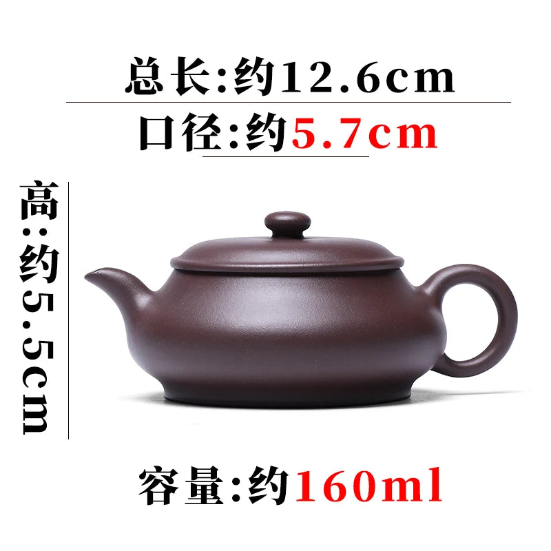 Yixing Famous Purple Clay Pot, Pure Handmade Kung Fu Tea Set, Small Capacity Original Mine, Old Mud, Fully