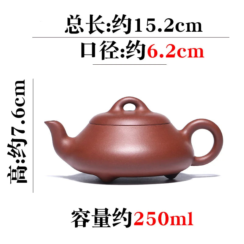 Yixing Famous Purple Clay Pot, Pure Handmade Tea Set, Original Mineral Red Skin Dragon, Fully Han